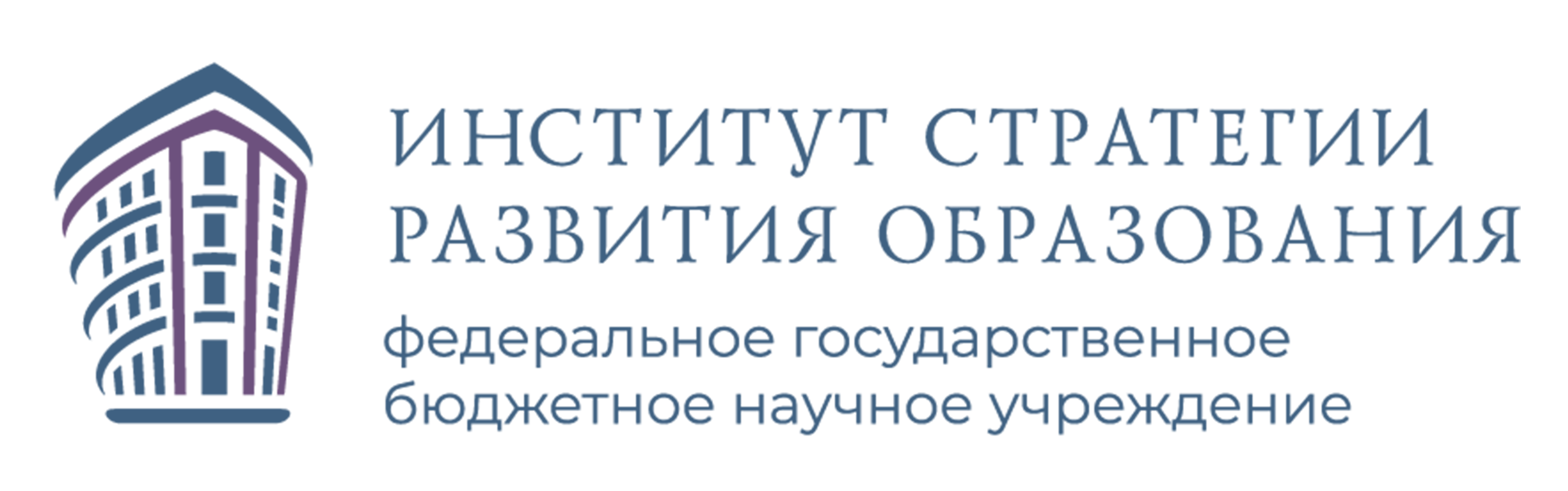 Институт стратегии образования конструктор программ